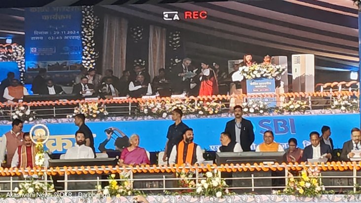Union Finance Minister Nirmala Sitharaman held a big meeting Union Finance Minister Nirmala Sitharaman held a big meeting