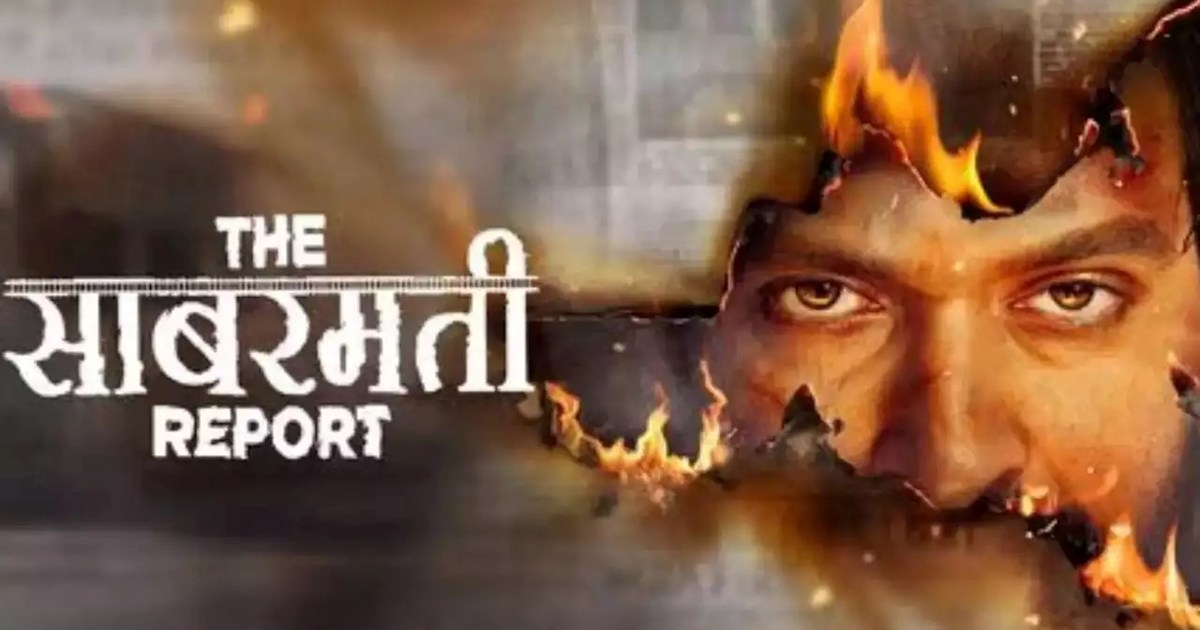 Vikrant Massey's 'The Sabarmati Report' gains momentum on se