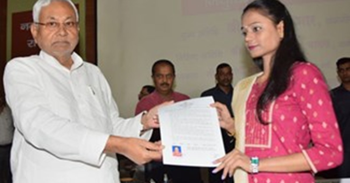 Today is a special day for 1.14 lakh employed teachers of Bi