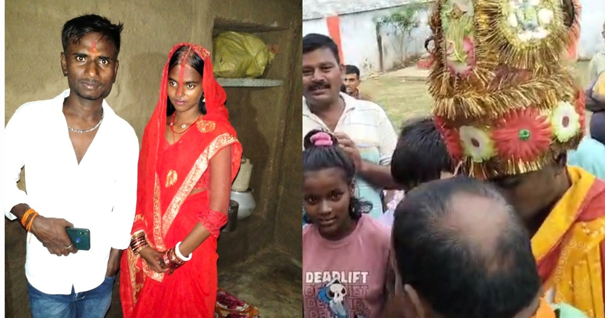 Girlfriend's madness, walked 10 kilometers to marry her boyf