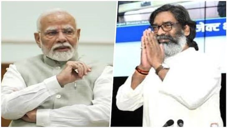 CM Hemant on PM Modi CM Hemant on PM Modi