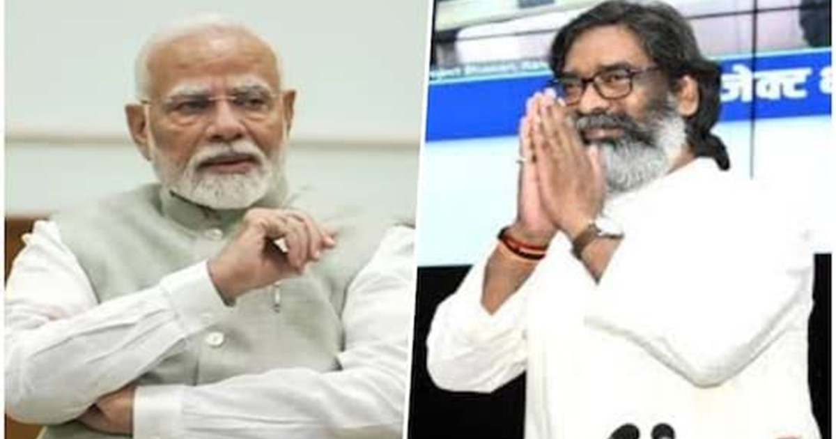 CM Hemant on PM Modi 