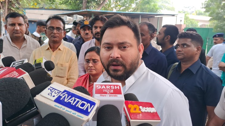Neta virodhi dal tejasvi yadv ka bda byan