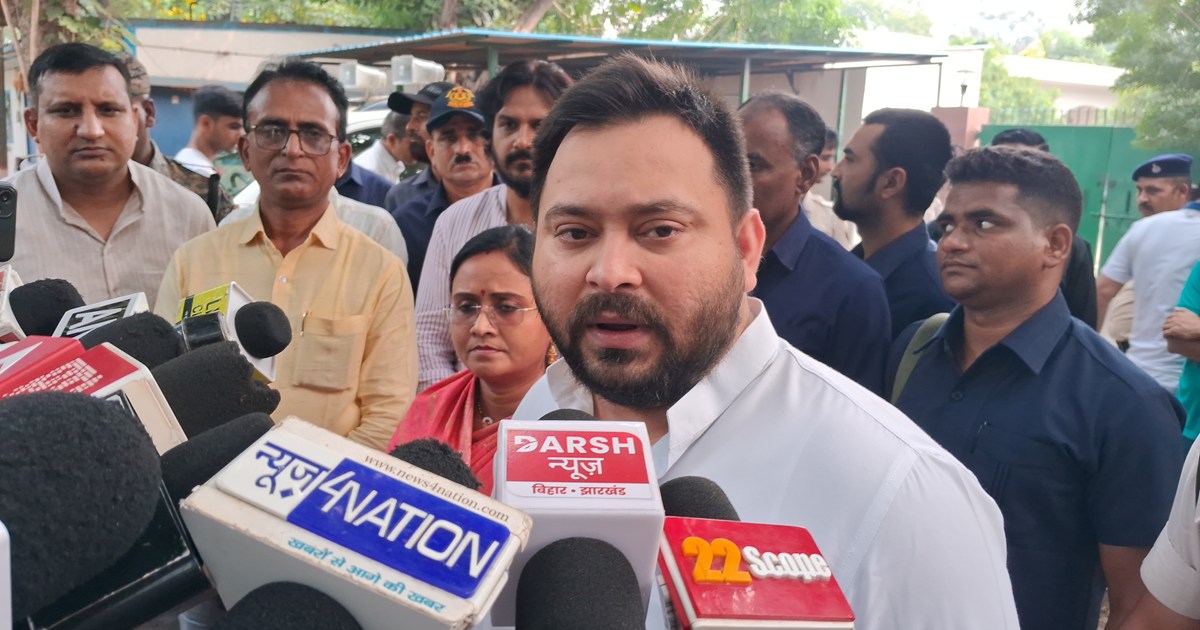 Neta virodhi dal tejasvi yadv ka bda byan