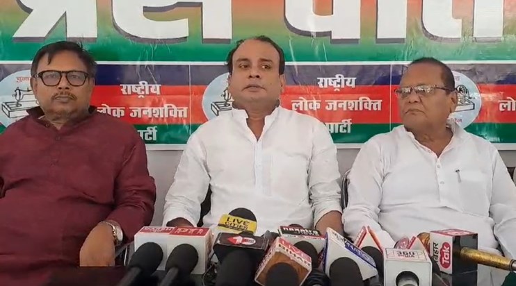 Pashupti pars ab lege bda faisla 20November ko krege baithk