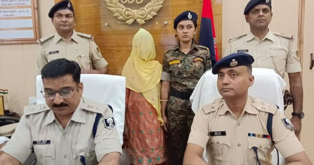 Female Naxalite arrested for firing in train and attacking p