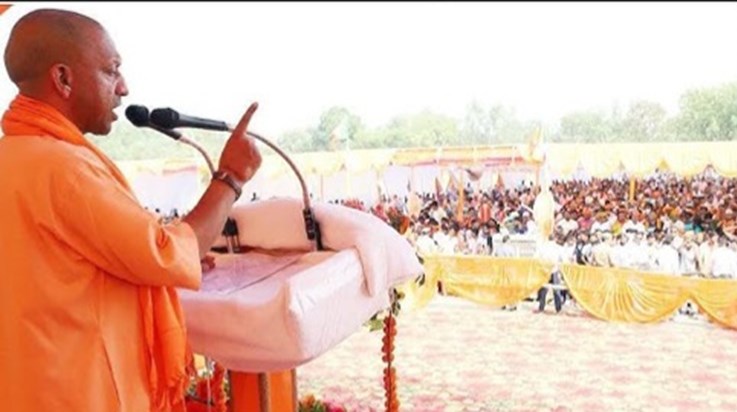 UP CM Yogi Adityanath has now raised the slogan 'If you divi UP CM Yogi Adityanath has now raised the slogan 'If you divi