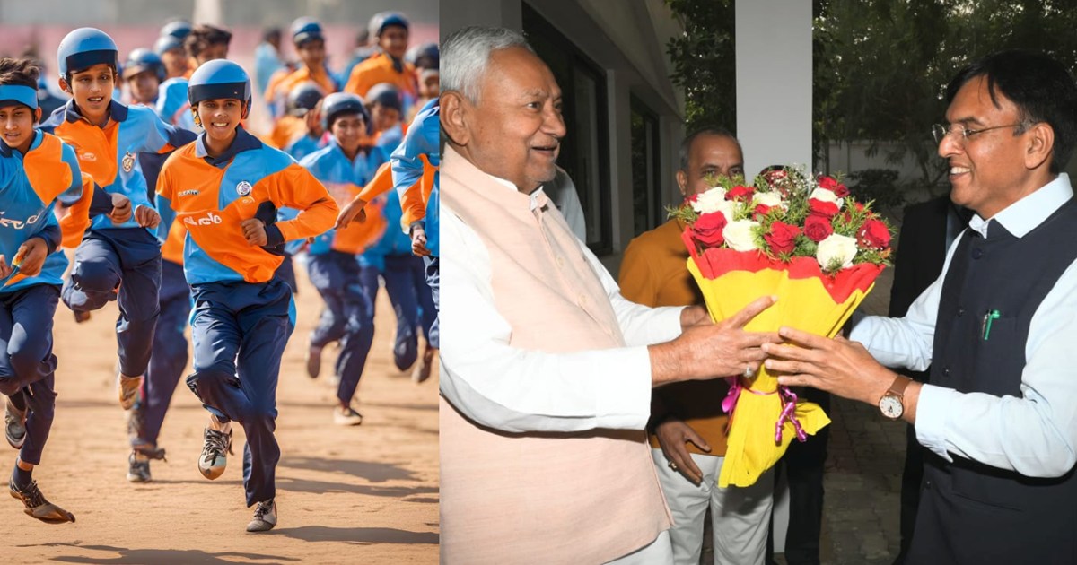 After hockey, now it is the turn of Khelo India Youth Games 