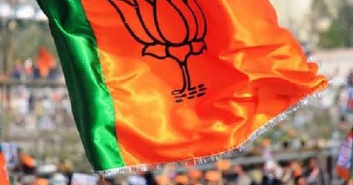 30 Peoples Out for BJP 