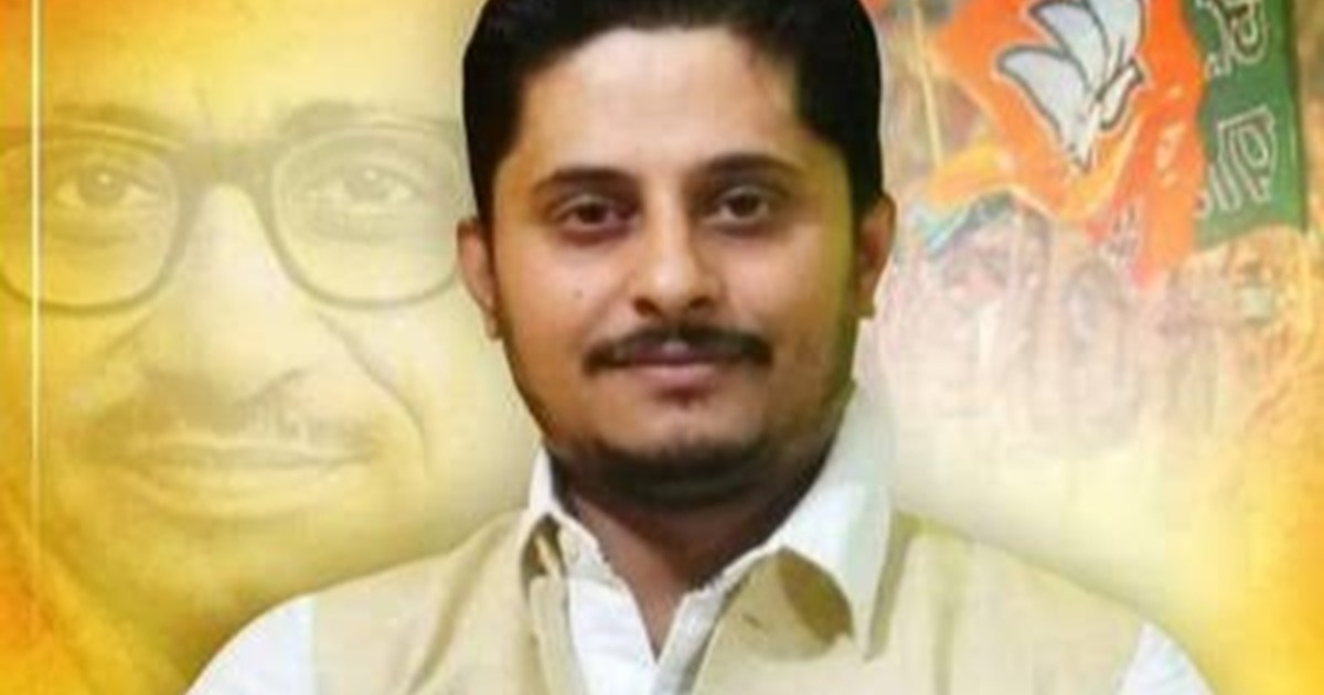 Jharkhand BJYM Slogan 