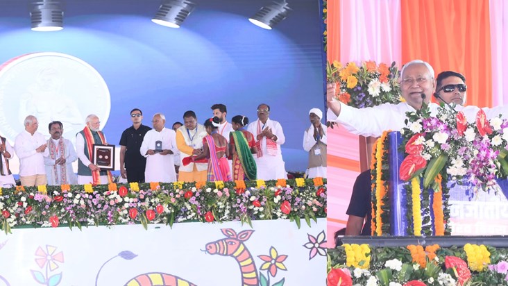 CM Nitish Kumar said big things in front of PM Modi at the T CM Nitish Kumar said big things in front of PM Modi at the T