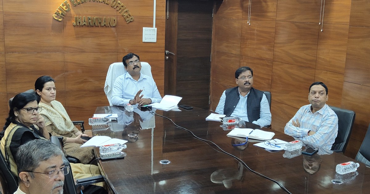 Prepair Jharkhand Election 2024