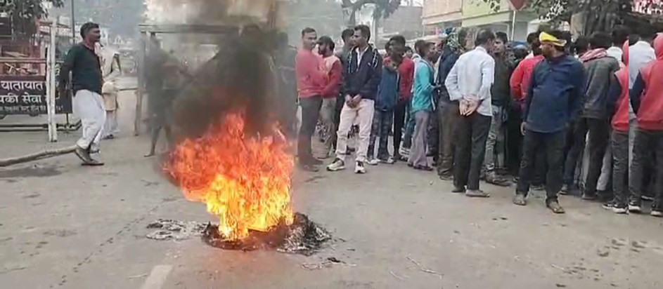 Chaos in Chhapra after the murder of a matriculation student Chaos in Chhapra after the murder of a matriculation student