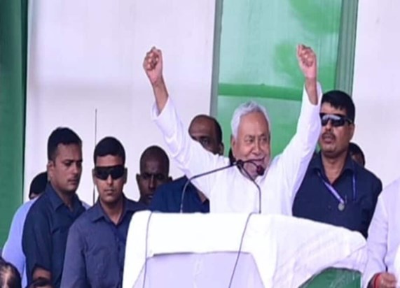 Chief Minister Nitish Kumar is in the fray for the by-electi Chief Minister Nitish Kumar is in the fray for the by-electi