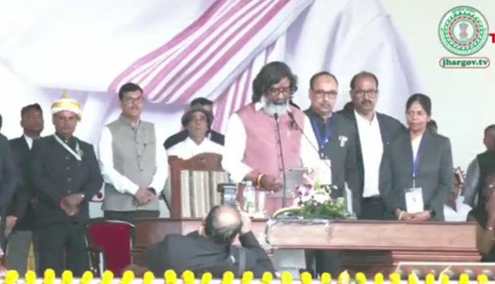 Hemant Soren took oath as the Chief Minister of Jharkhand fo Hemant Soren took oath as the Chief Minister of Jharkhand fo