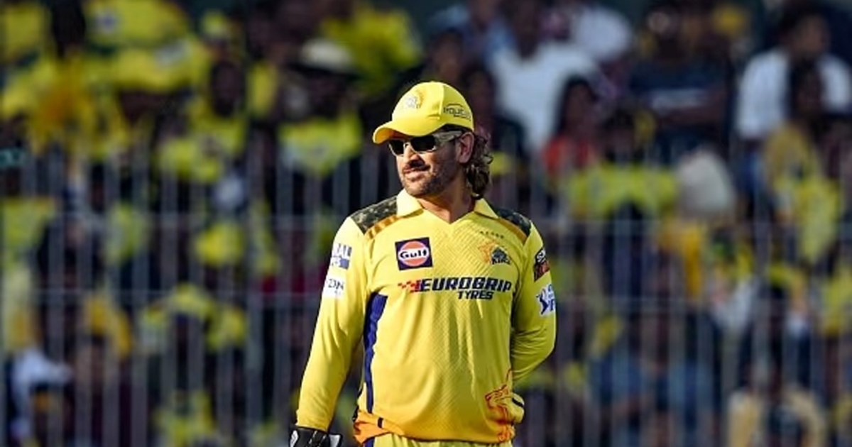 MS Dhoni's problems increased before the start of IPL 2025, 