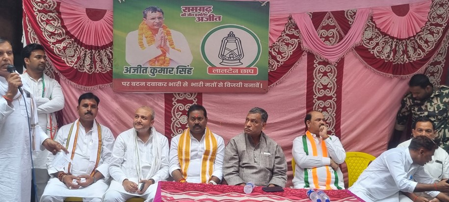 Akhilesh on up chunav