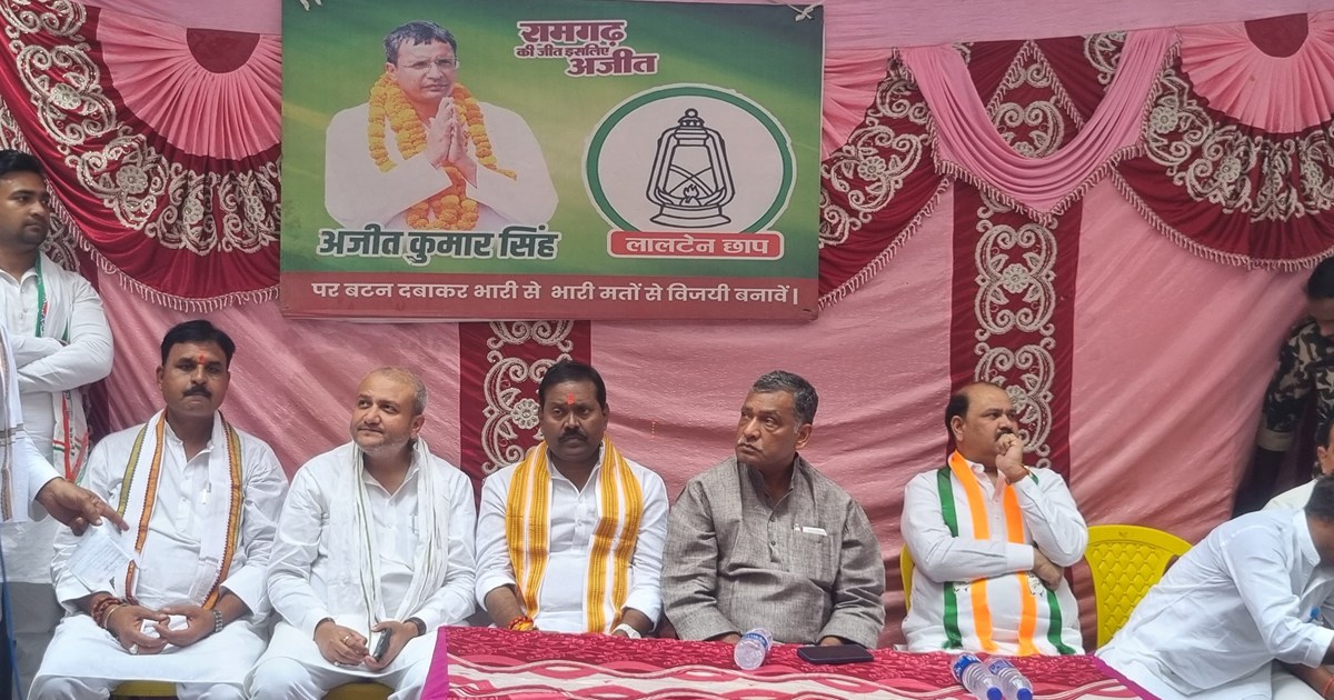 Akhilesh on up chunav