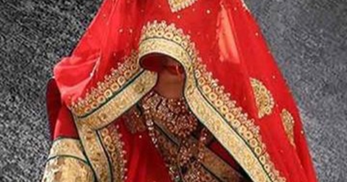 After a love marriage, preparations were being made for an a