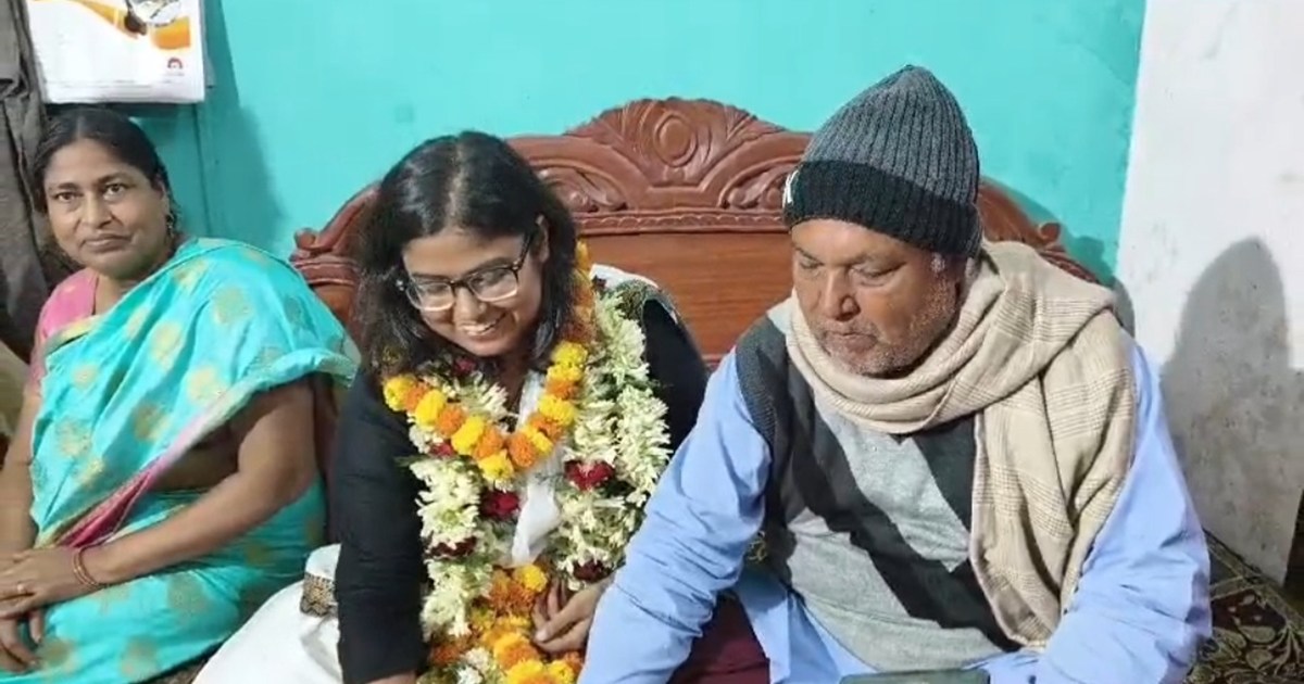 Jehanabad's daughter became a judge after passing BPSC, drea