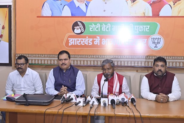 Jharkhand BJP Feel Good Jharkhand BJP Feel Good