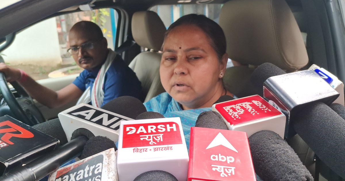 Sansd misa Bharti ka bda byan lalu yadv se glti hui hai