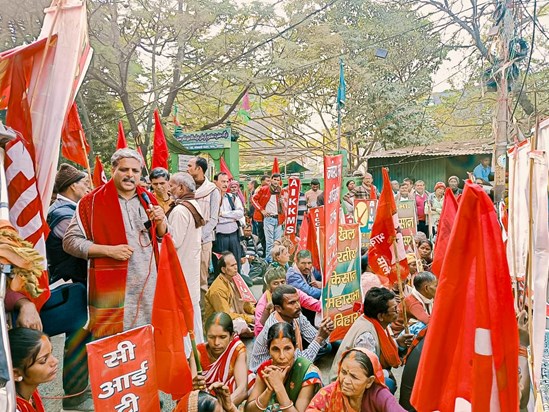 Sramik sangh pradarshn Sramik sangh pradarshn