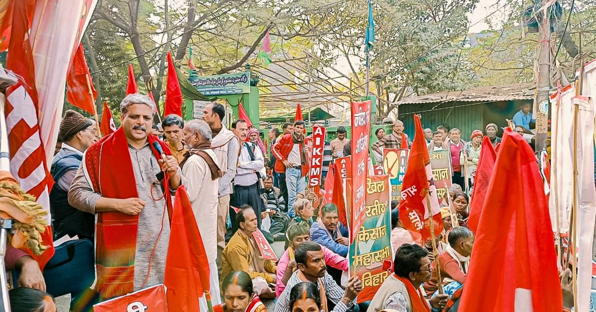 Sramik sangh pradarshn