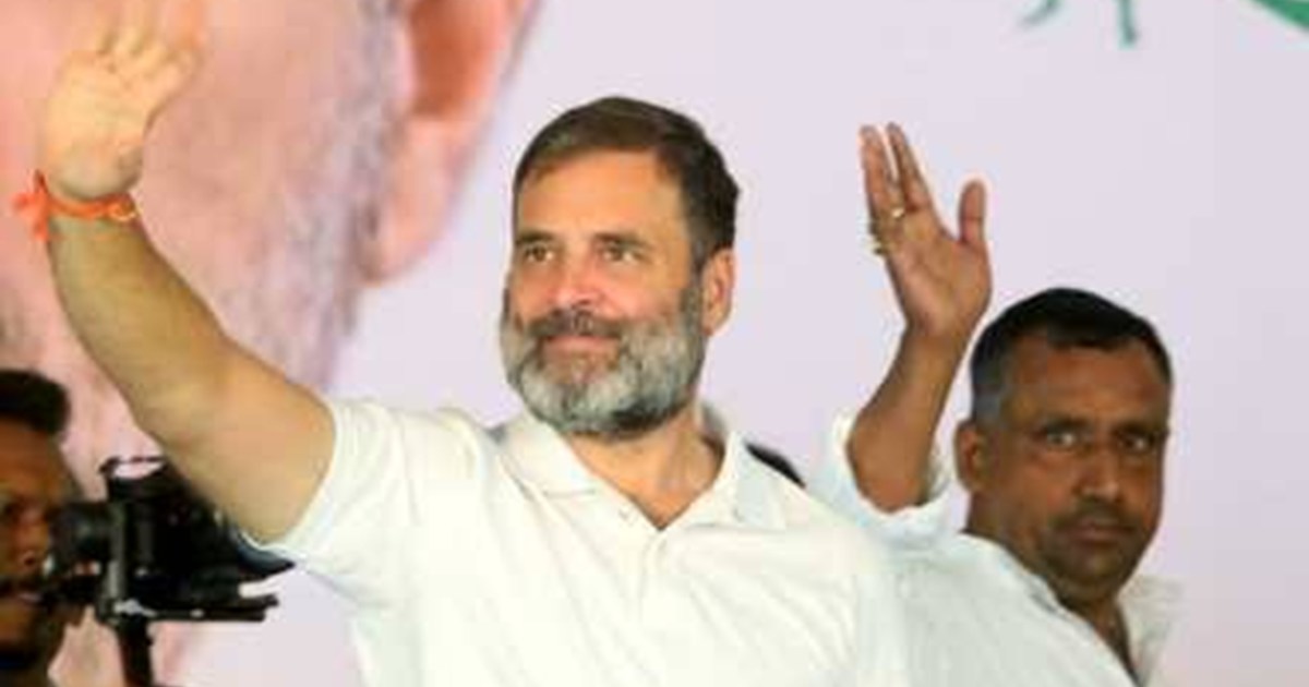 Star Campaigner Rahul Gandhi in Jharkhand 