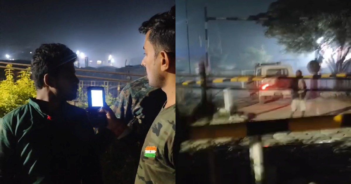 Wow Bihar Police! When the gateman did not open the railway 