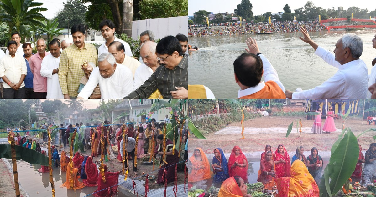 Chhath devotees offered prayers to the setting sun, many VVI
