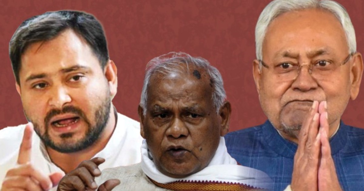 Counting of votes today for 4 seats of Bihar, who will win f