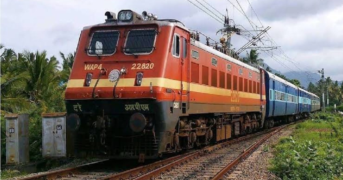 Ranchi to Delhi Special Train 
