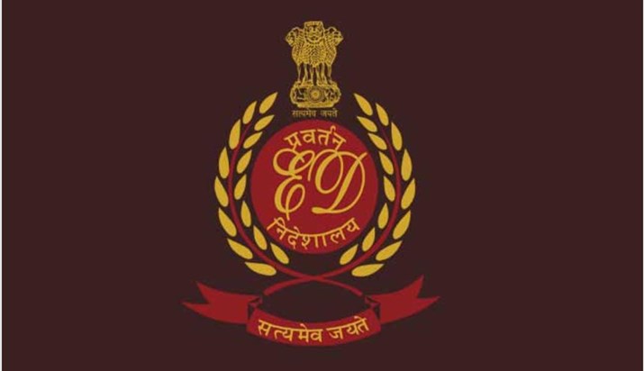 ED Team Arrested Bangladeshi infiltration ED Team Arrested Bangladeshi infiltration