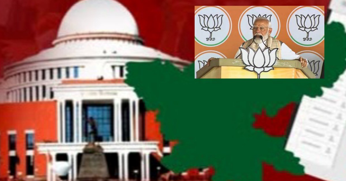 Now PM Modi's entry in Jharkhand assembly election campaign,