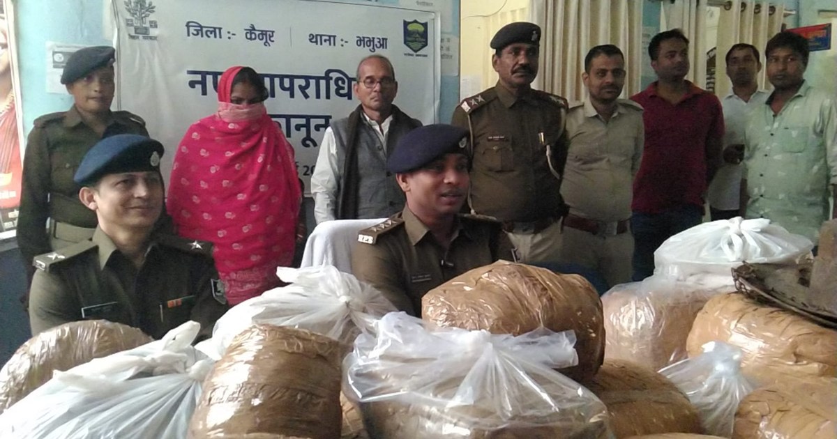Ganja worth 17 lakhs recovered in Kaimur, husband and wife a