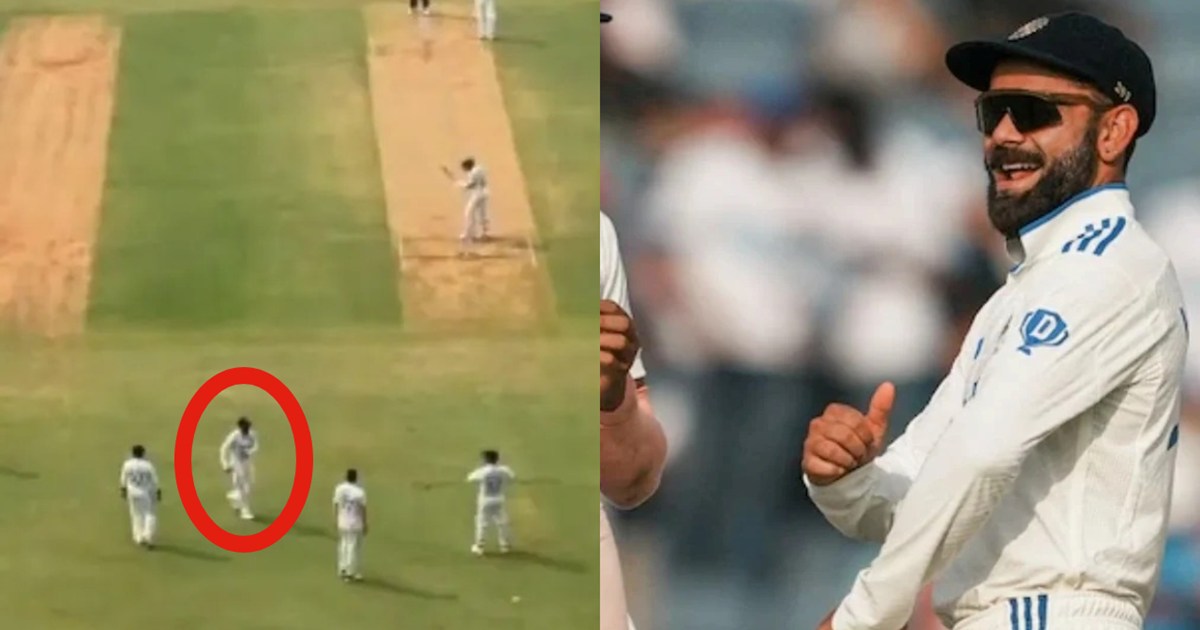 Video of Virat Kohli goes viral on social media, dancing a l