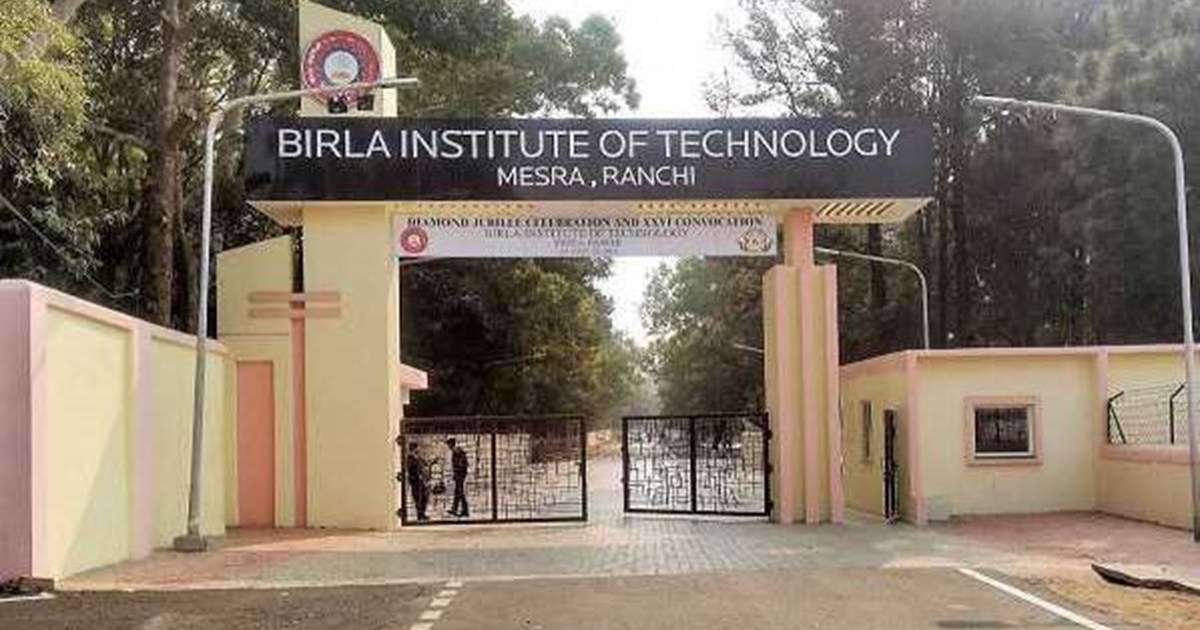 Ranchi BIT Mesra Scandal 