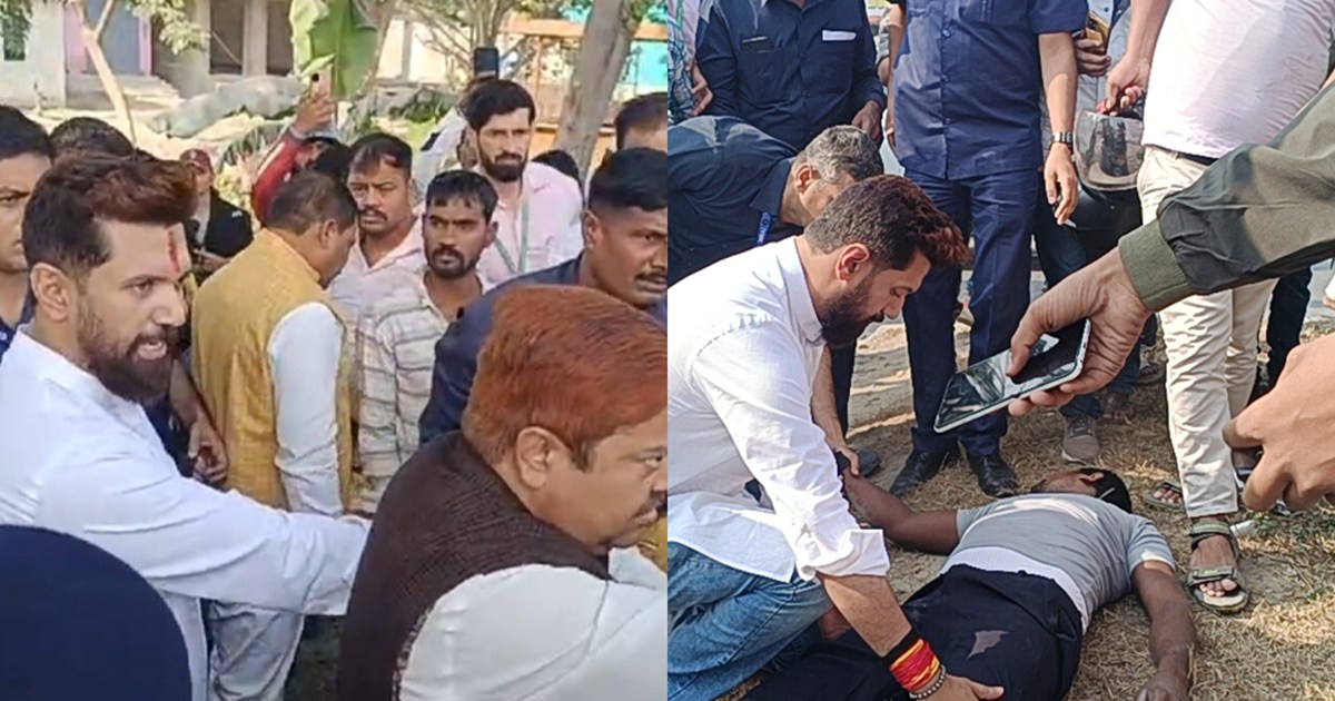 Union Minister Chirag Paswan's initiative is being praised a