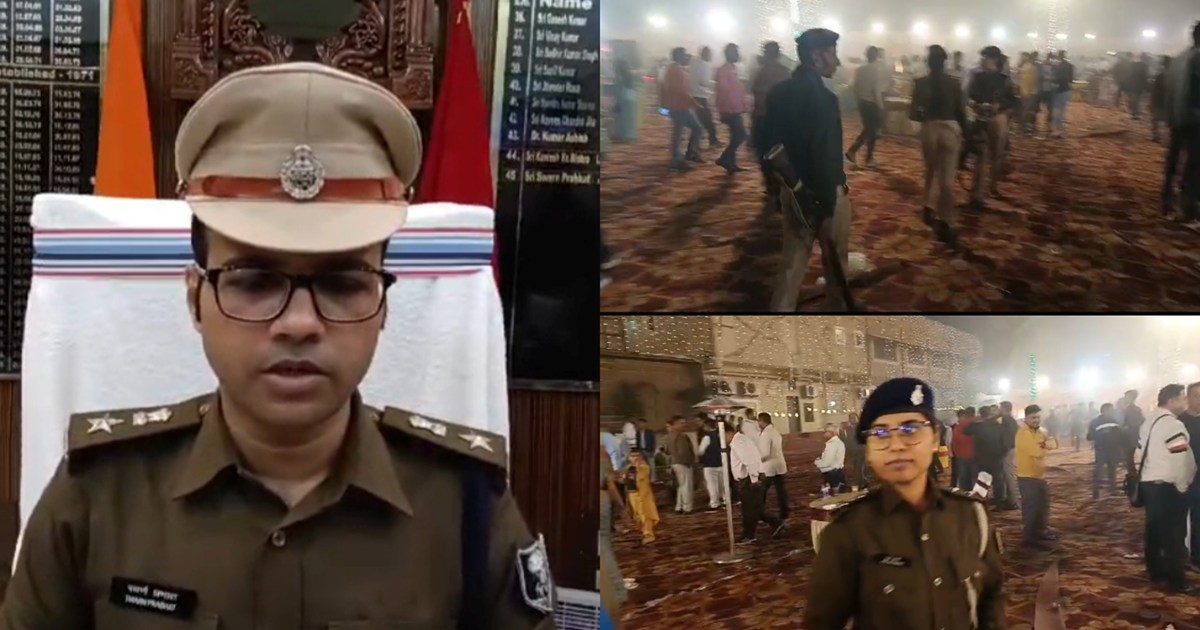 Those who indulge in obscene dance and celebratory firing at