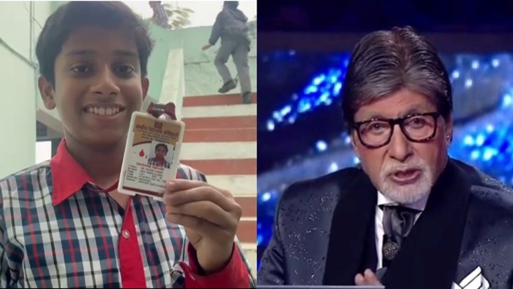 Motihari KV student Saksham Ranjan in KBC, whole school fami Motihari KV student Saksham Ranjan in KBC, whole school fami