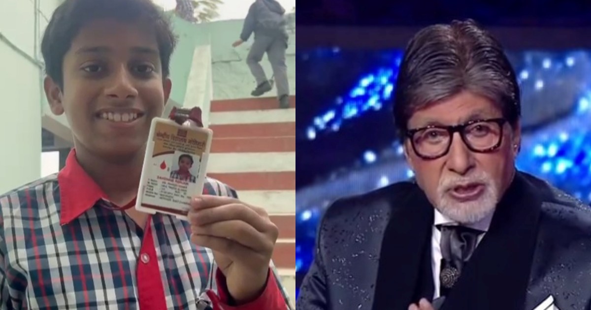 Motihari KV student Saksham Ranjan in KBC, whole school fami