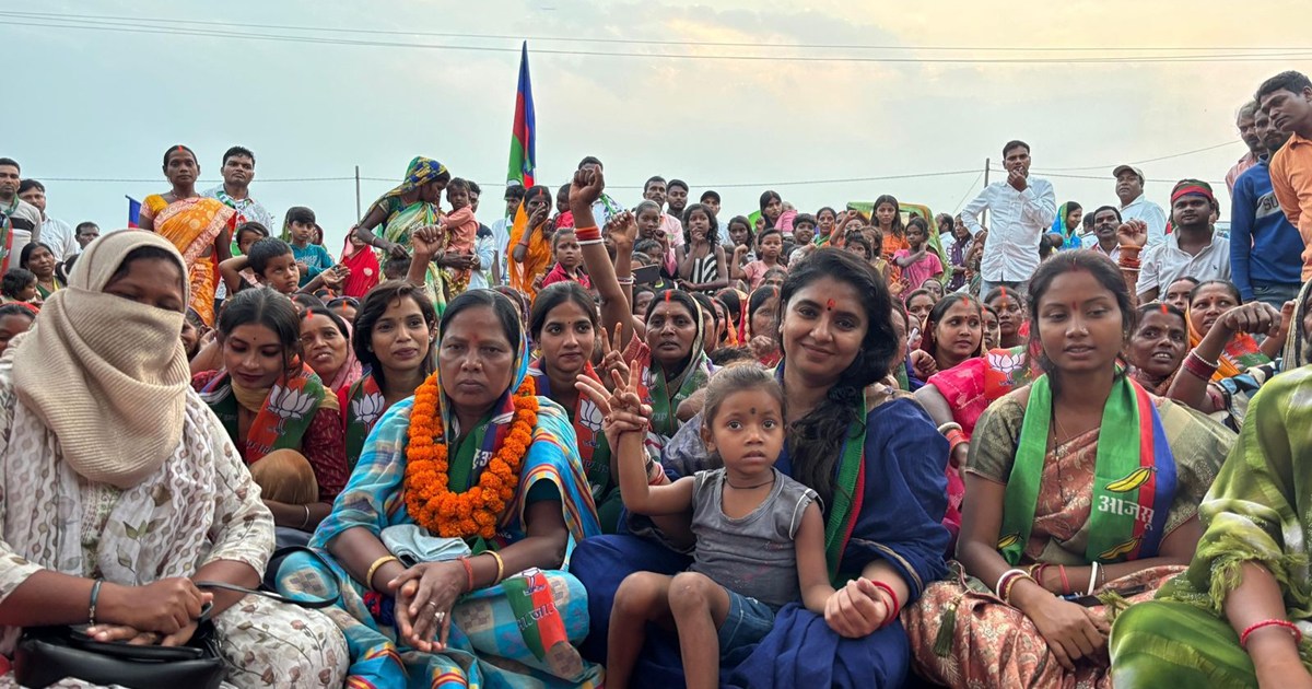 AJSU Star Campaineer Neha Mahto