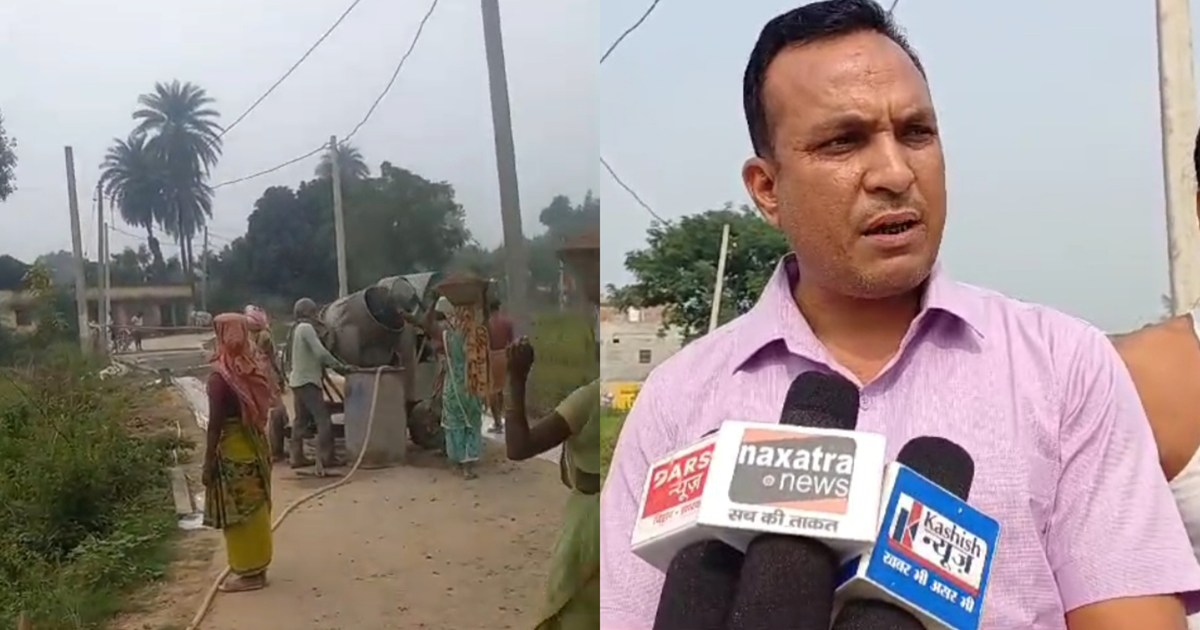 Construction of CM Rural Road Scheme using substandard mater