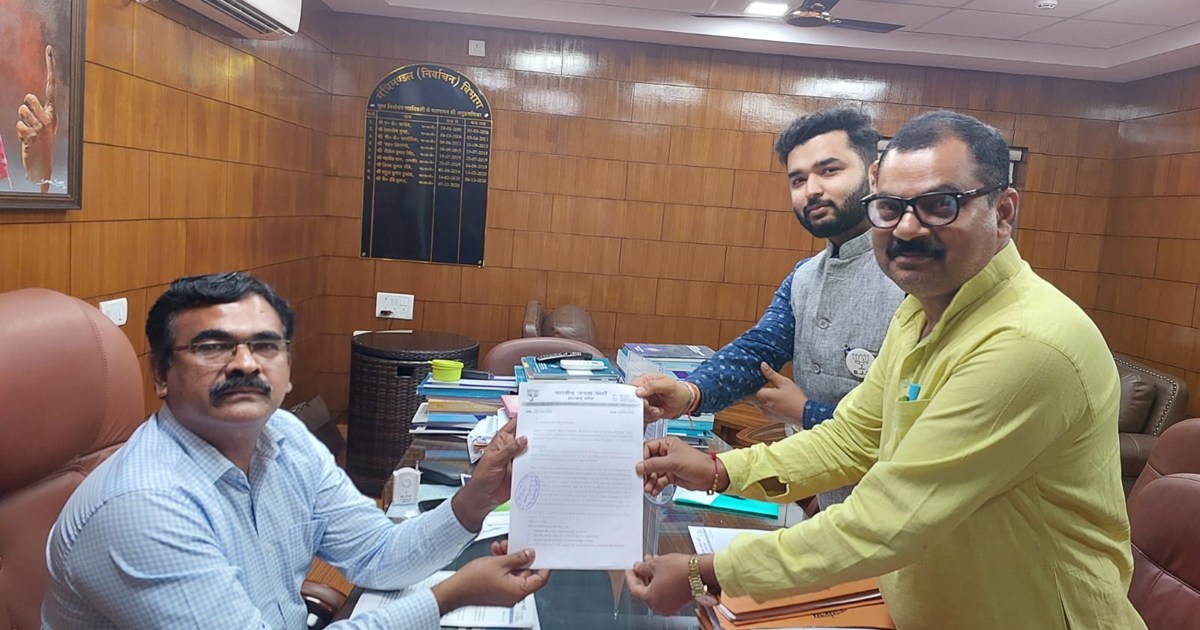 BJP Moved on Election Commission Against JMM 