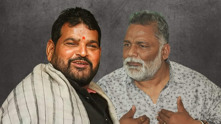 MP Pappu Yadav gave a befitting reply to former Wrestling As MP Pappu Yadav gave a befitting reply to former Wrestling As