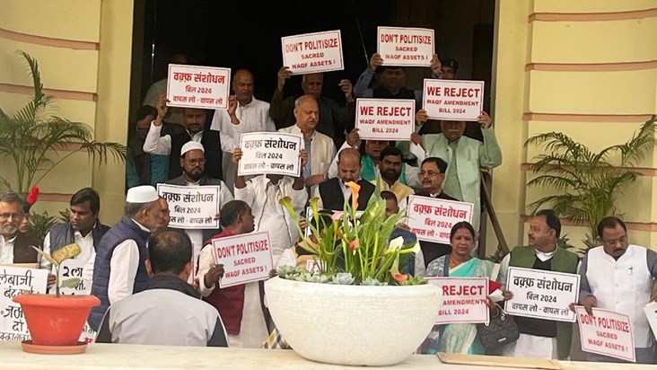 Opposition parties created ruckus in Bihar assembly, proceed