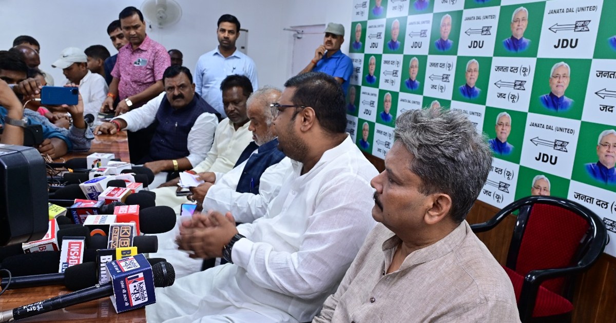 Jdu on bihar/jharkhand chunav