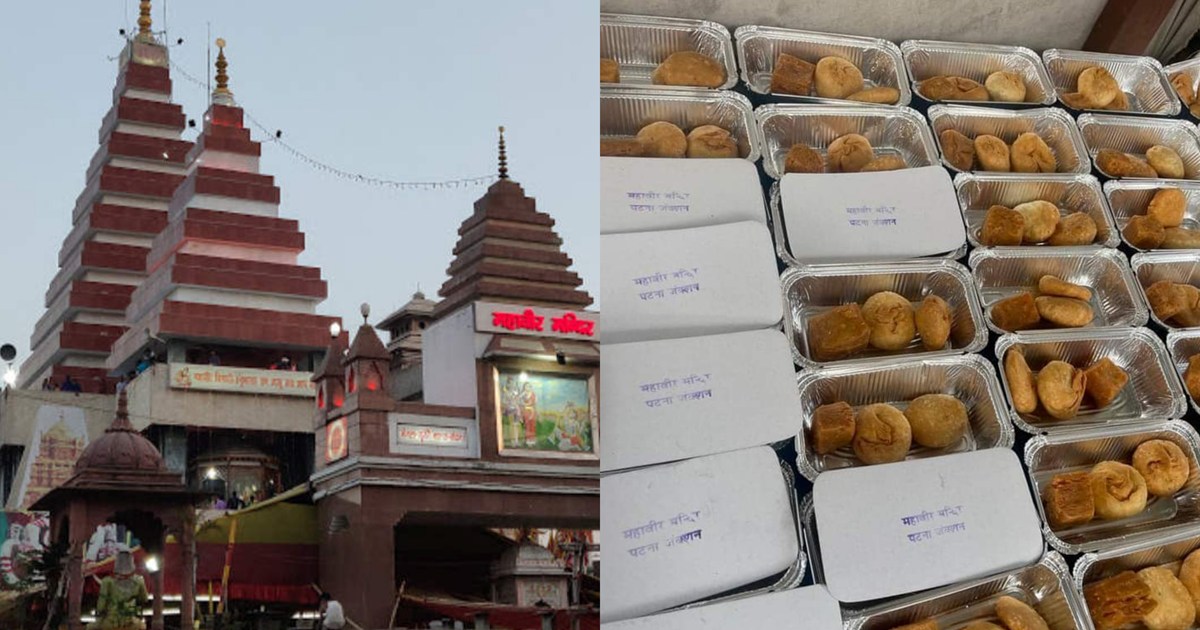 Mahavir Mandir management arranged snacks for the workers re