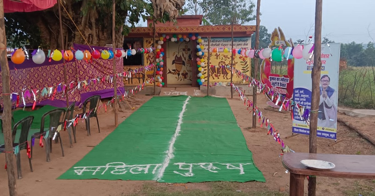 Jharkhand Election Booths on Theme Based 